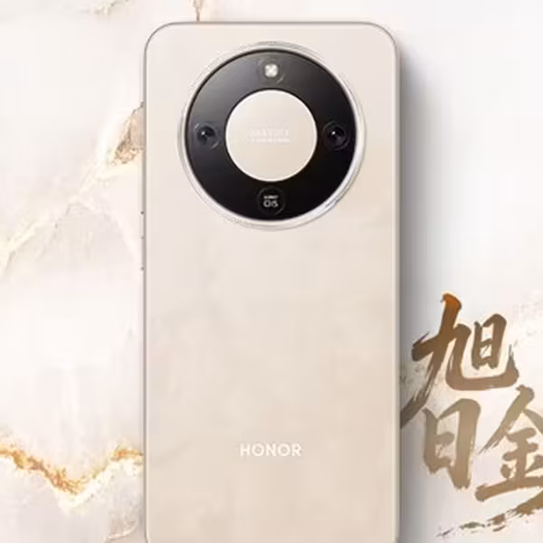 Серебристый Honor X70 Refresh Edition с камерой в круглом модуле