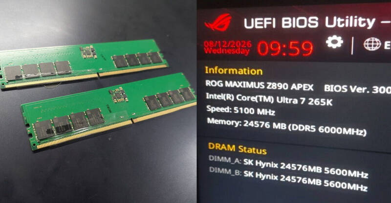 Два модуля DDR5 оперативной памяти ASUS ROG MAXIMUS Z690 APEX