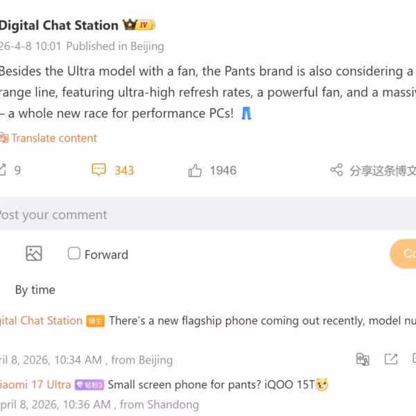 Google Pixel Fold смартфон складной устройство дизайн