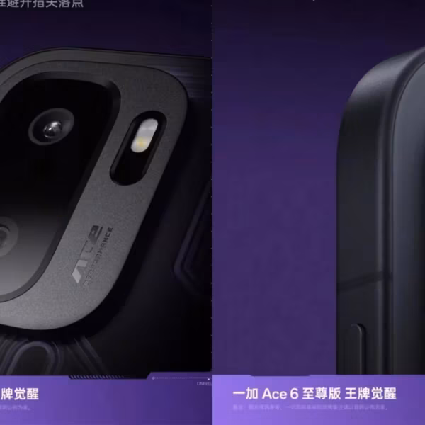 Камера OnePlus Ace 6 Ultra на задней панели смартфона