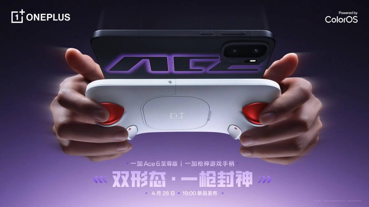 Игровой контроллер OnePlus Ace 6 Ultra с двумя джойстиками и черно-белым дизайном