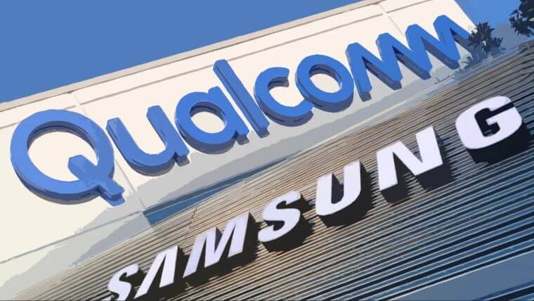 Здание с логотипами Qualcomm и Samsung
