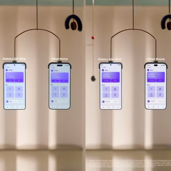 Планы интерфейса Galaxy S26 Ultra и другого телефона