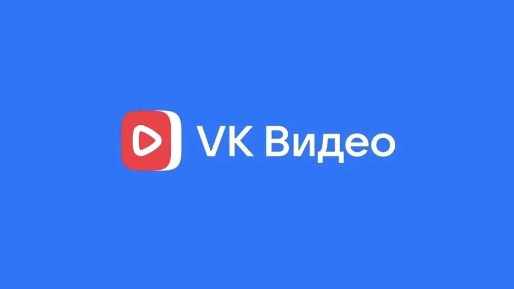 Логотип VK Видео Премиум на голубом фоне