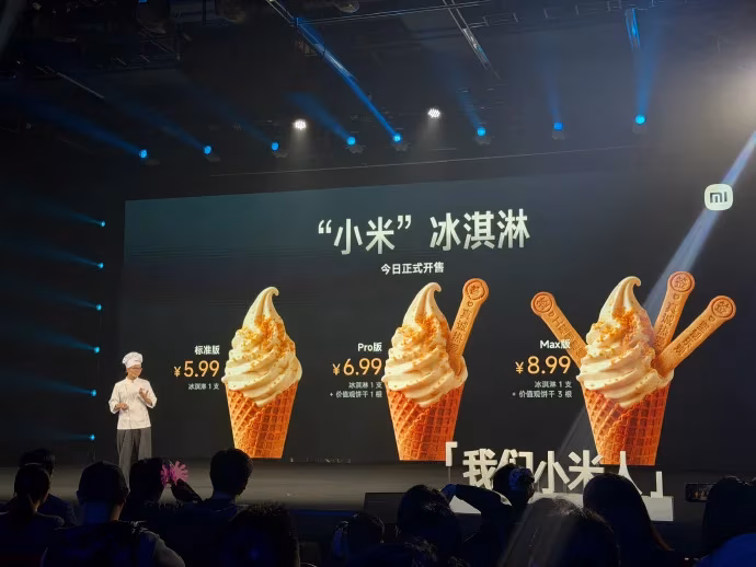Объявление Xiaomi о продаже мороженого с тремя версиями