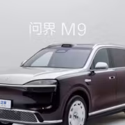 Aito M9 получил 6 лидаров и версию на 903 л.с.