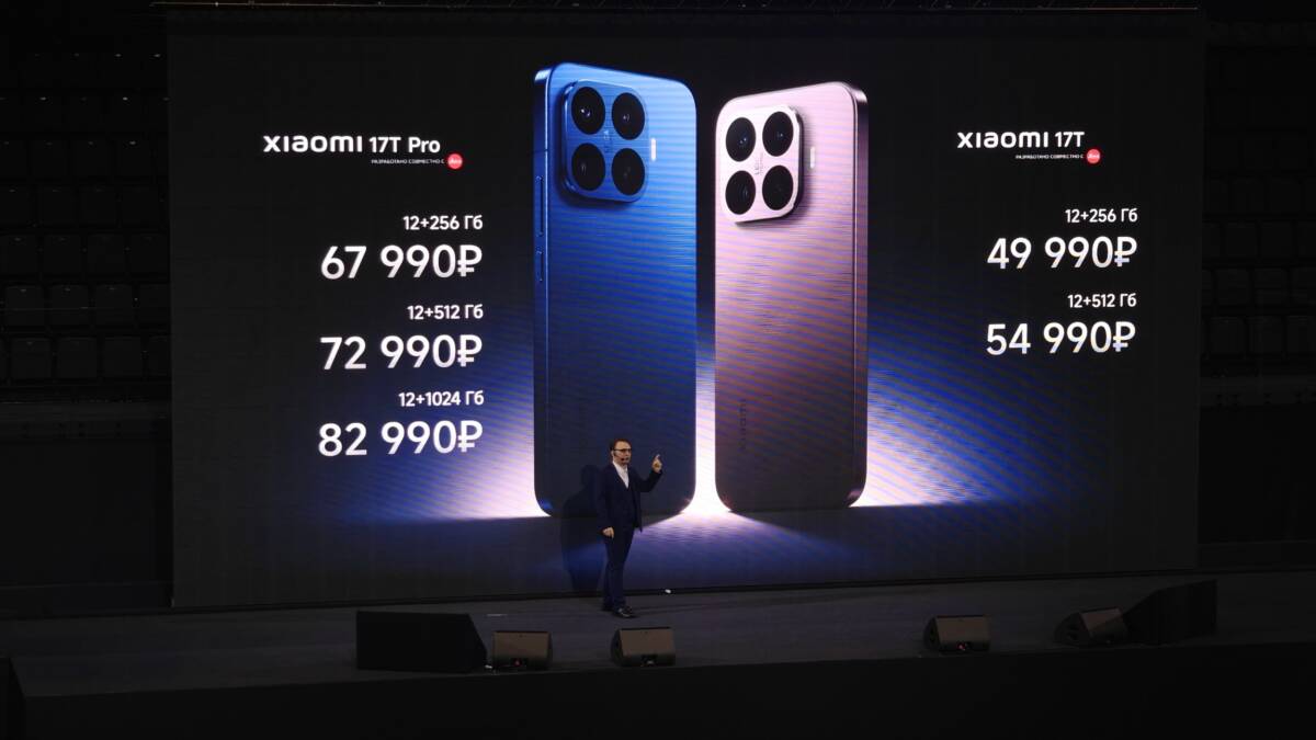 Большой экран и стажёр на сцене Xiaomi 17T и 17T Pro