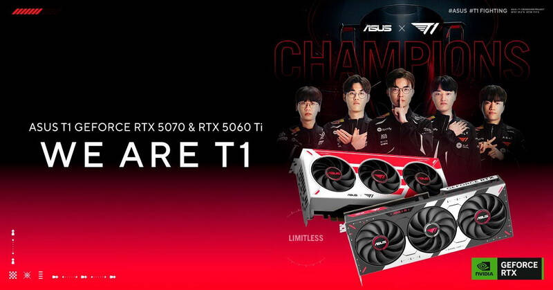 Команды T1 и Faker с видеокартами Asus RTX 5070 и 5060 Ti