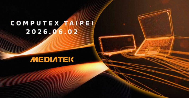 Ноутбук MediaTek в виде компьютерной графики на фоне тёплых линий