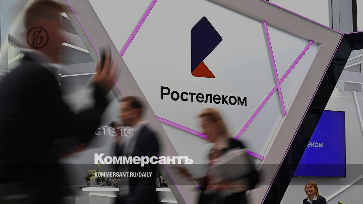 Логотип Ростелеком на выставочной стенде телевизора Аврора ТВ