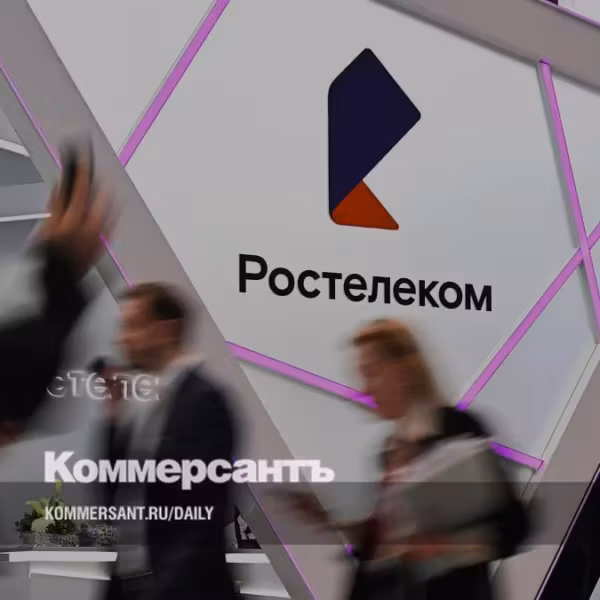 Логотип Ростелеком на выставочной стенде телевизора Аврора ТВ
