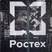 Логотип РосТех и дисплей с графикой комплекса Государственность