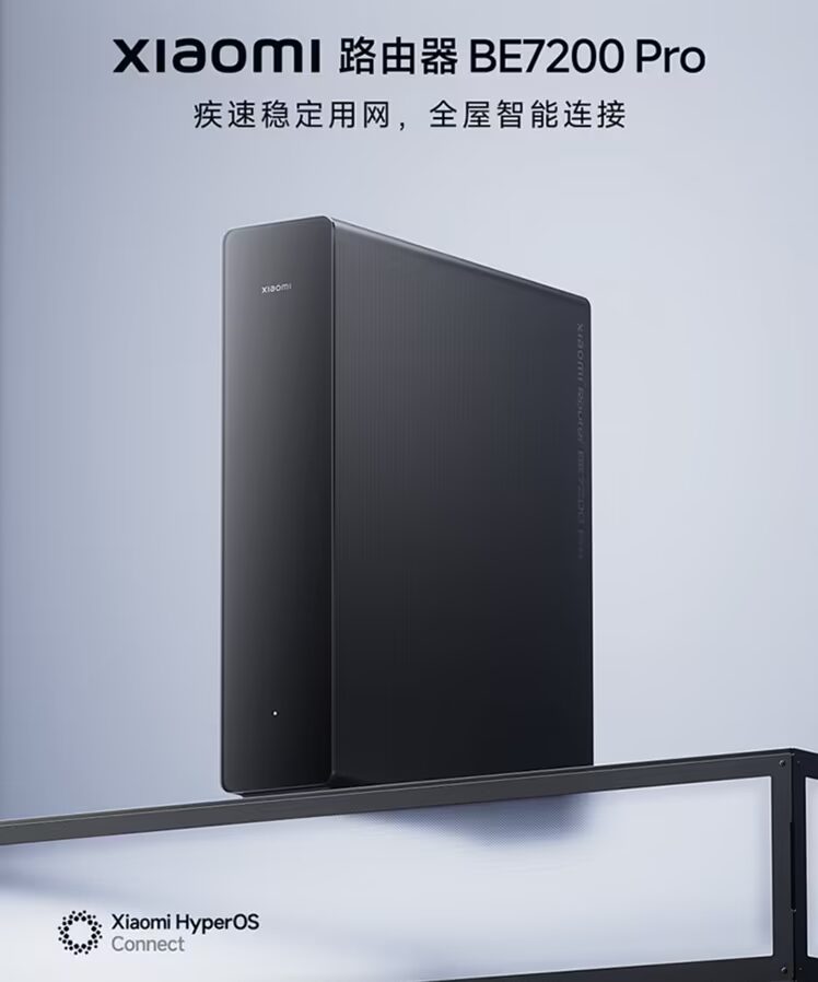 Черный Xiaomi маршрутизатор BE7200 Pro крупным планом