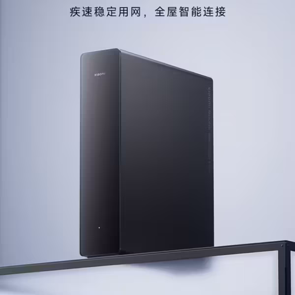 Черный Xiaomi маршрутизатор BE7200 Pro крупным планом