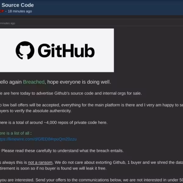 скриншот текста внутренний код Github командная строка статья
