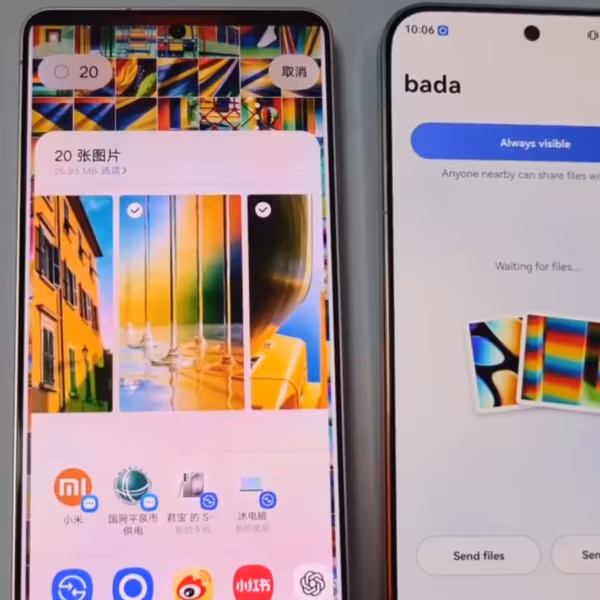 Два смартфона с интерфейсами обмена файлами Bada Huawei