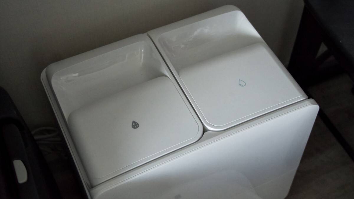 белый стиральный автомат Roborock Qrevo Edge 2 Pro