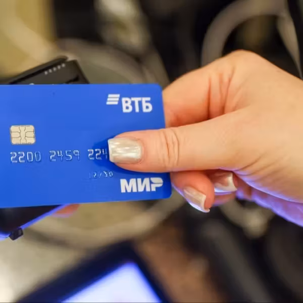 ВТБ карта и терминал для оплаты через приложение Магнит