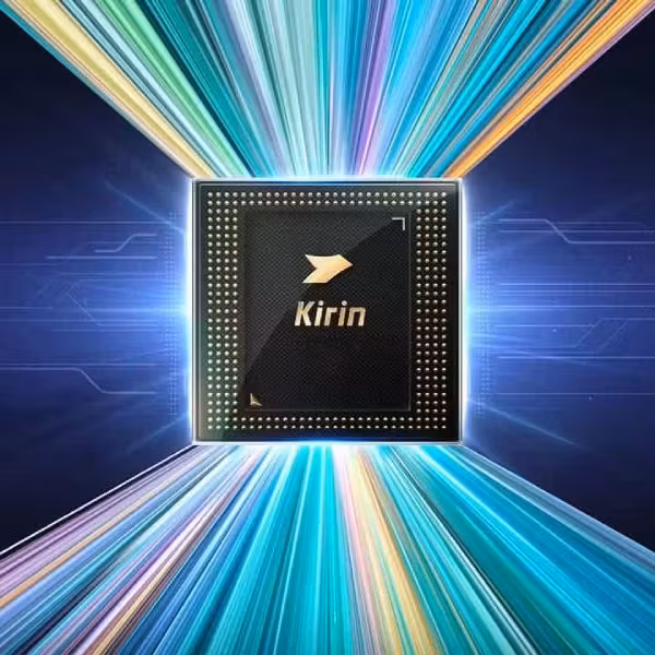 Кремний Kirin 2026 на фоне световых линий