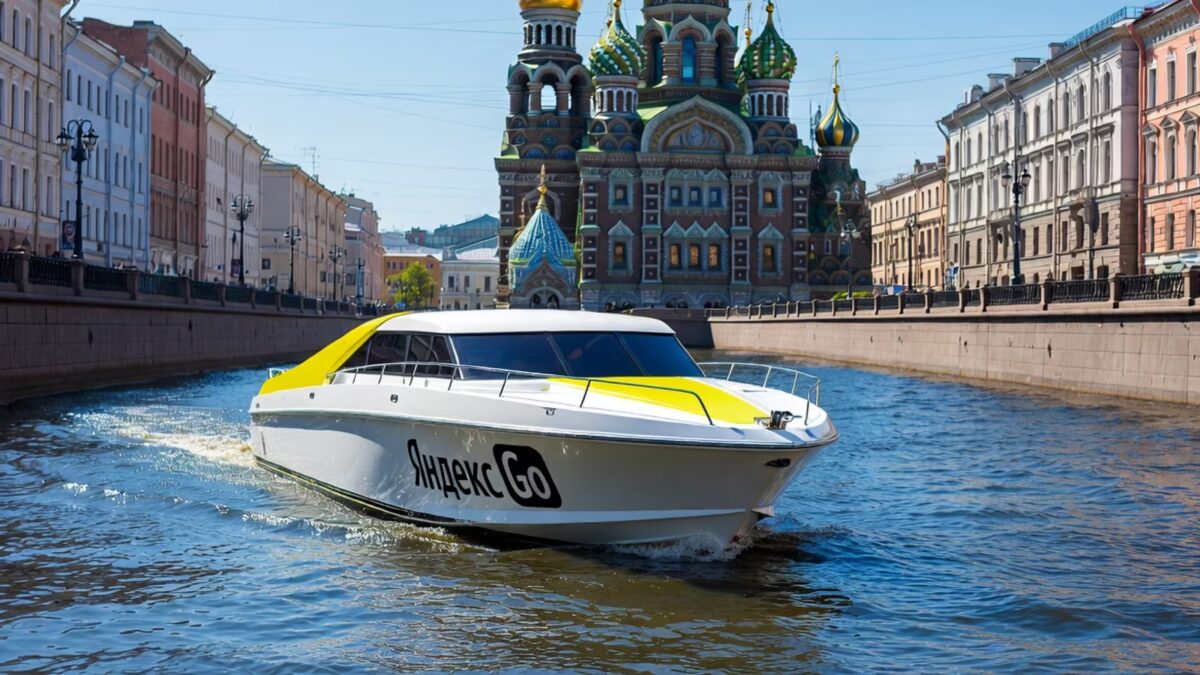 Яндекс Go запустил аренду катеров в Санкт-Петербурге