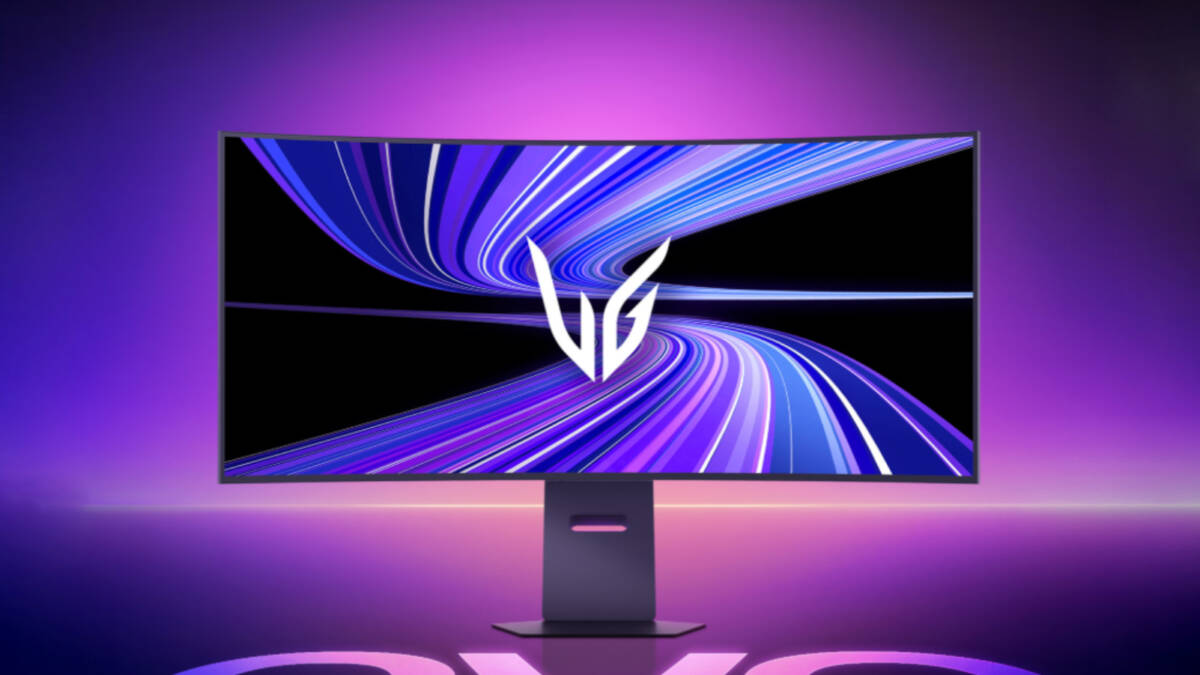 Монитор LG UltraGear 45GX950B с ярким дисплеем