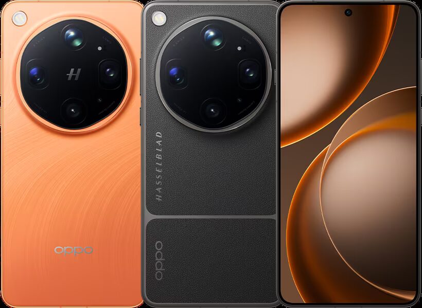 Три смартфона Oppo Find X9 Ultra с круглым модулем камер