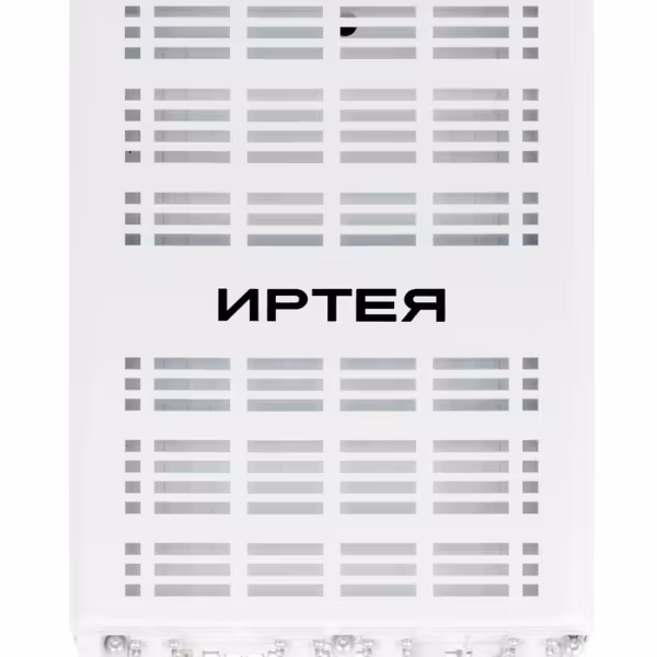 Базовая станция Иртея расположена на белом корпусе