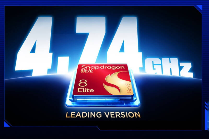 Процессор Snapdragon 8 Elite Gen 5 для игрового смартфона RedMagic 11S Pro