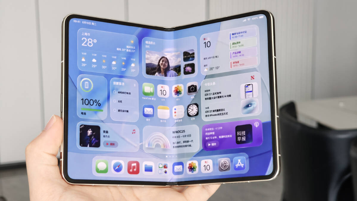В iOS 27 нашли режимы складного iPhone Ultra по углу сгиба