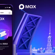 Max открыл запись на бесплатные экскурсии по Петербургу