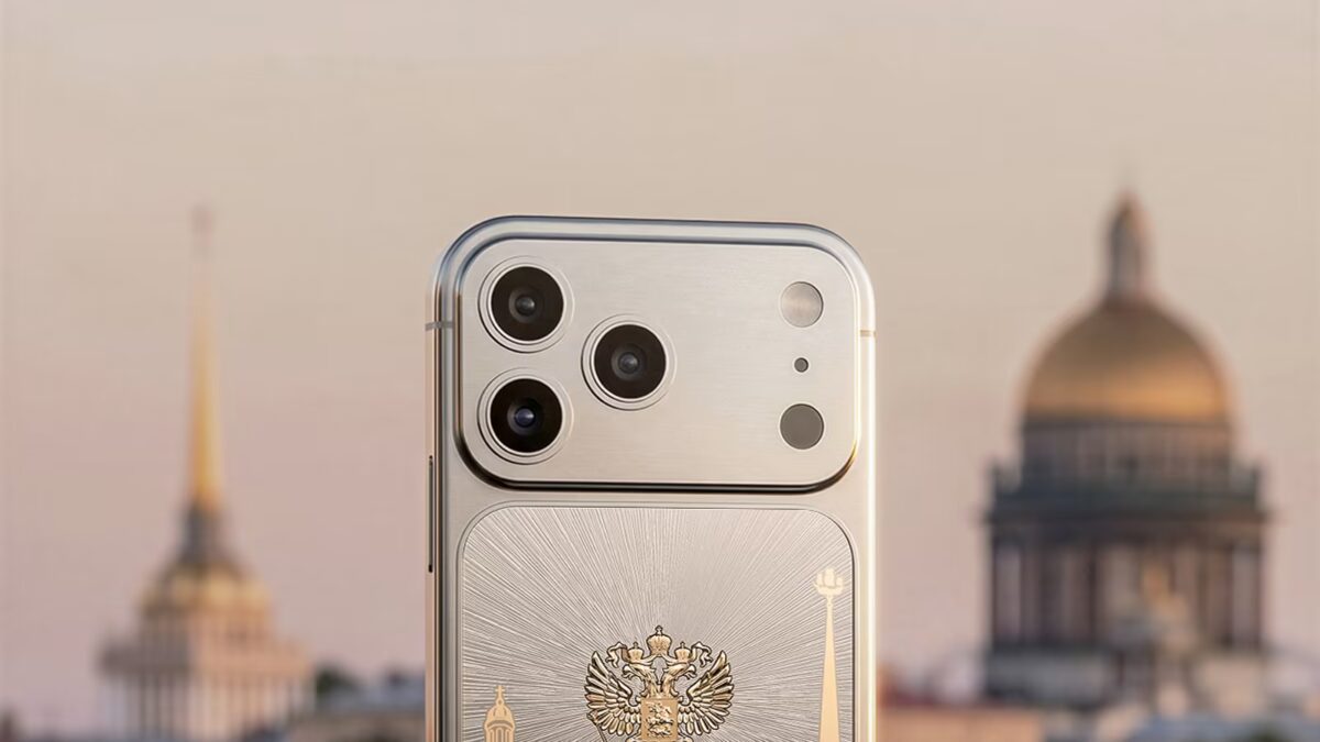Caviar выпустила iPhone к ПМЭФ 2026 тиражом 26 штук