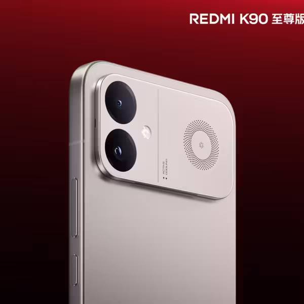 Карта камеры Redmi K90 Ultra с активным охлаждением