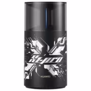 Huawei Router X1 Pro Gaming Edition с чёрным корпусом