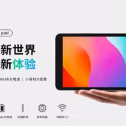 Планшет Acer A210 минипад с экраном и интерфейсом
