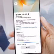 Samsung выпустила One UI 8.5 для Galaxy S24 в Южной Корее