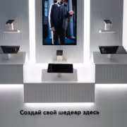 Экран Honor 600 с рекламой в МАММ