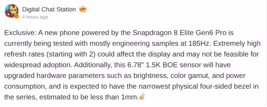 Сообщение о тестировании Snapdragon 8 Elite Gen6 Pro