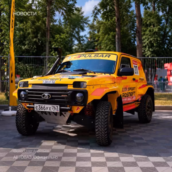АвтоВАЗ показал внедорожник Lada Niva Sport Turbo