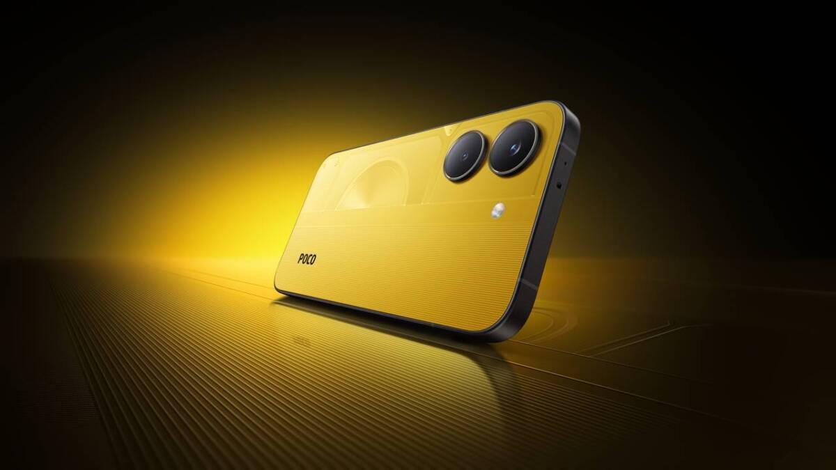 POCO выпустила жёлтую версию X8 Pro по цене от $369