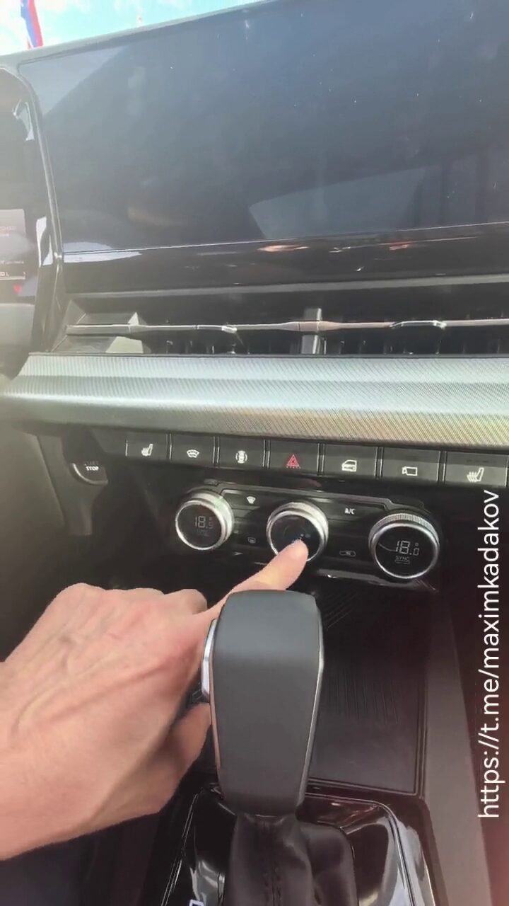 Панель управления климат-контролем Lada Azimut с ручками