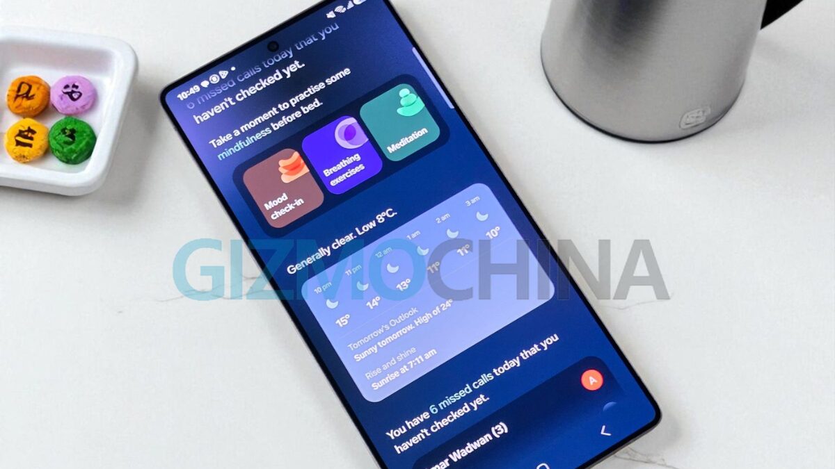 Galaxy Watch 8 получила июльский патч Samsung раньше Galaxy S26 1 Смартфон Samsung Galaxy S26 с экраном и приложениями