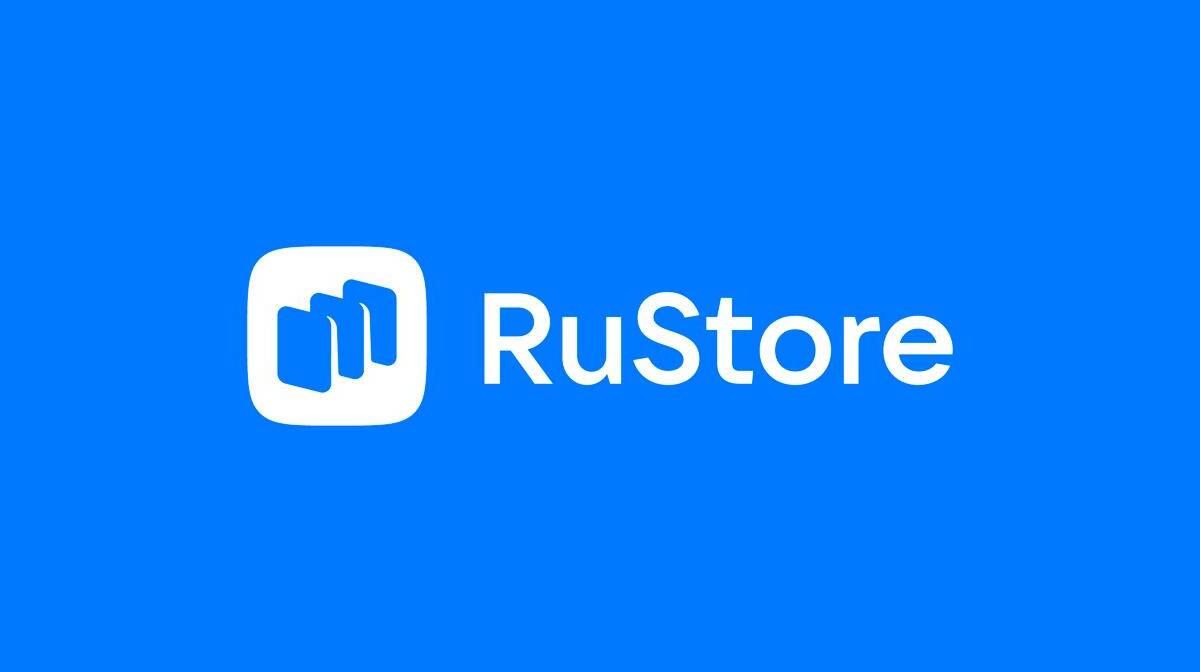 Логотип RuStore на синем фоне с названием