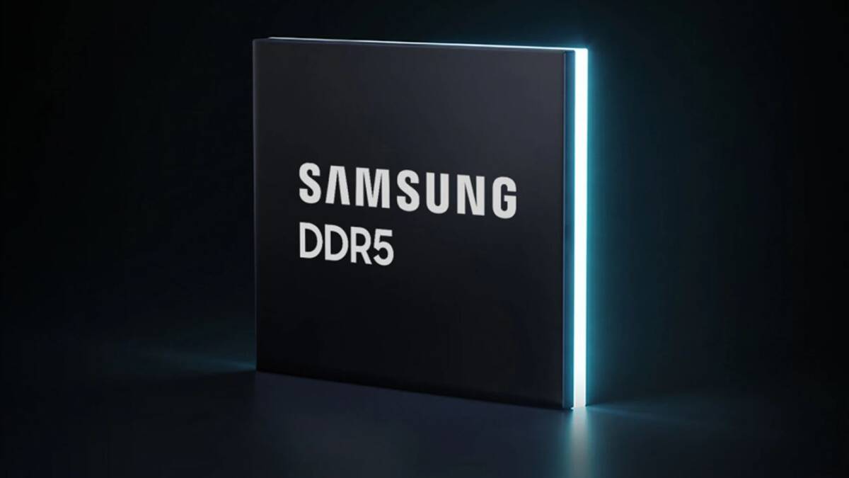 коробка памяти Samsung DDR5 с подсветкой светится