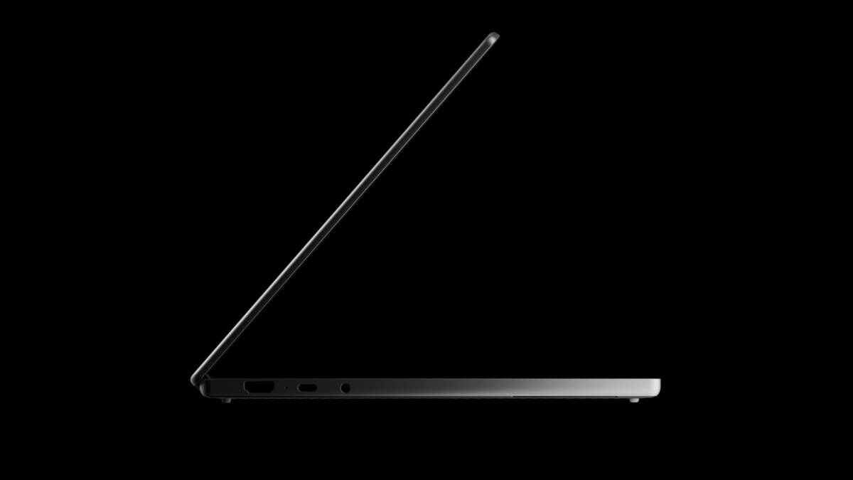 Ноутбук Lenovo с подсветкой Glowbar, боковой вид