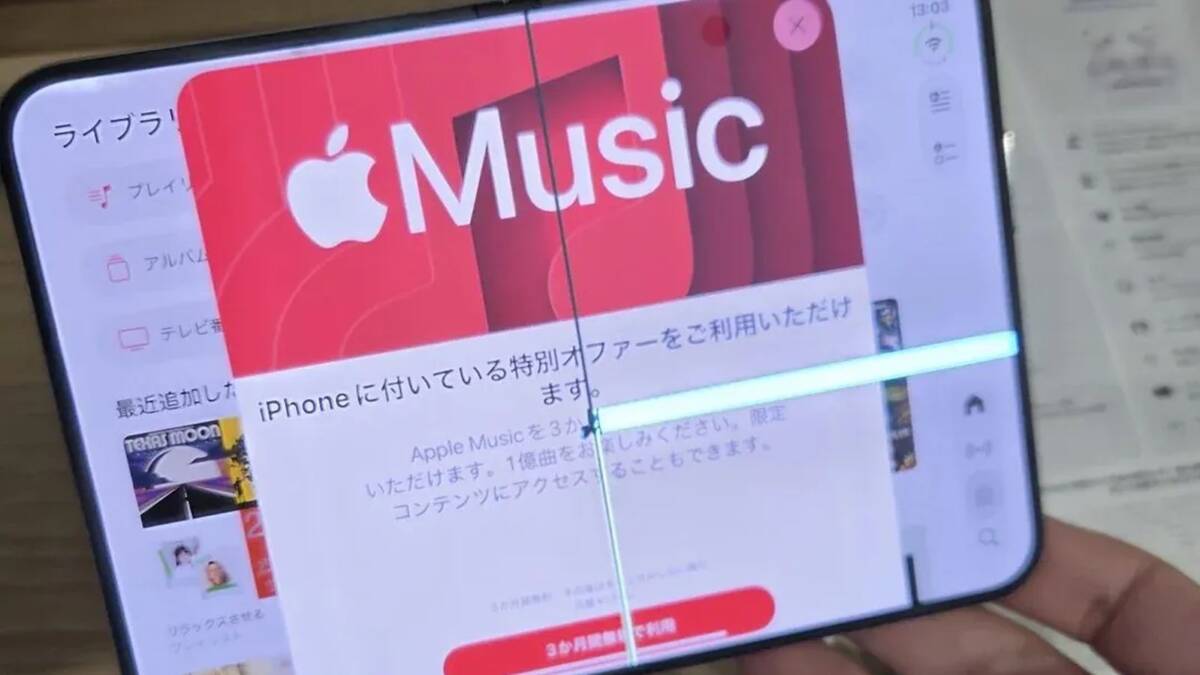 Экран iPhone Duo треснул через 6 часов после покупки