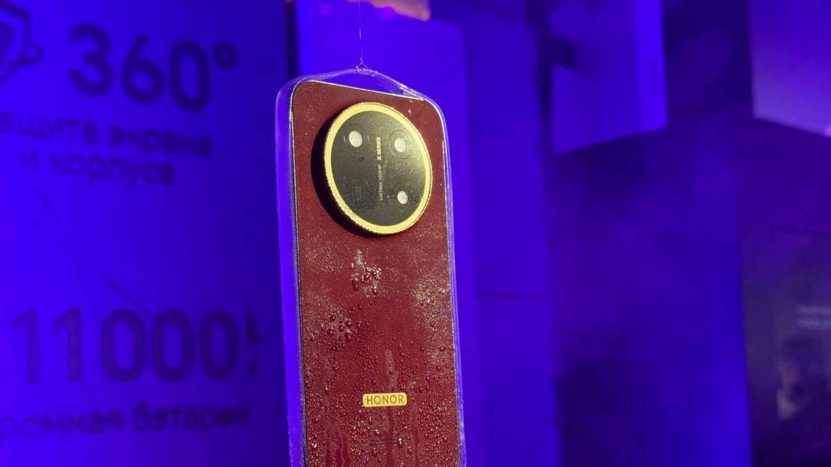 Honor X9e Pro вышел в России: батарея 11 000 мА·ч и цена от 43 000 рублей