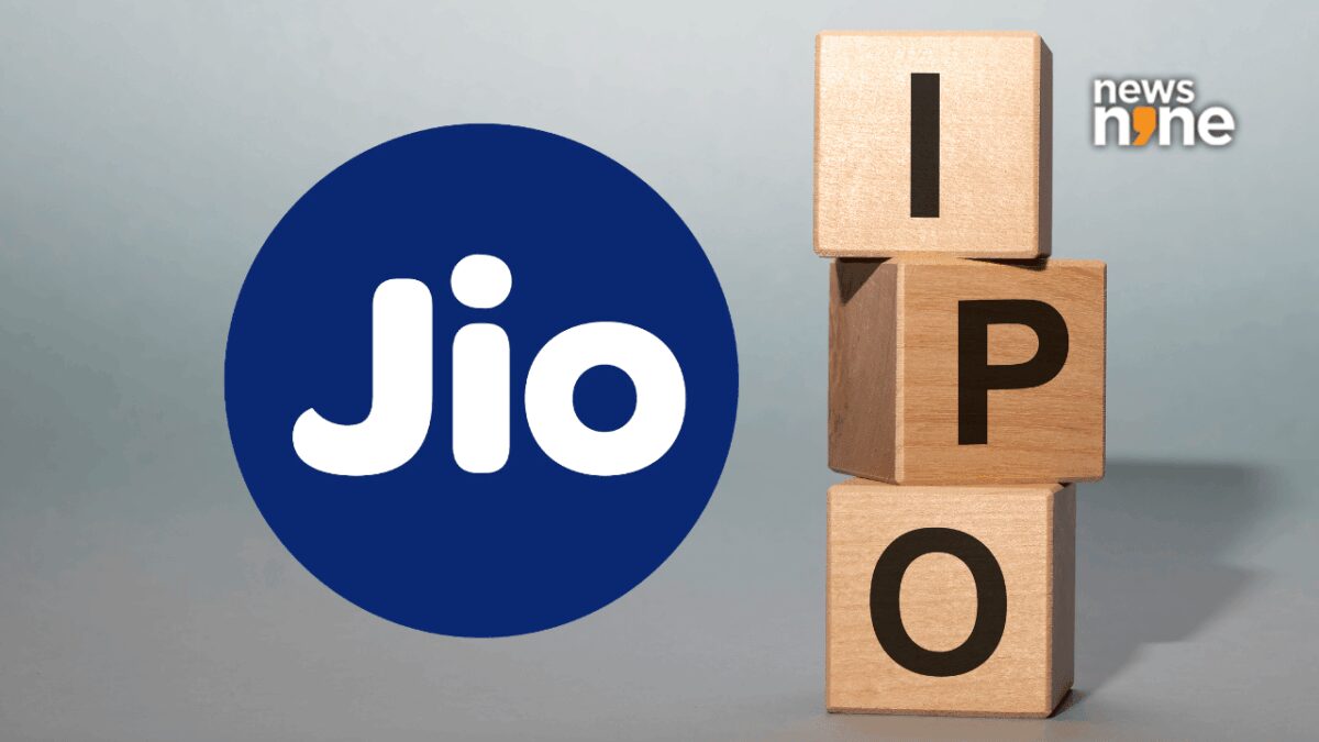 Индийский оператор Jio планирует привлечь на IPO до $3,2 млрд 1 Индийский оператор Jio планирует привлечь на IPO до $3,2 млрд