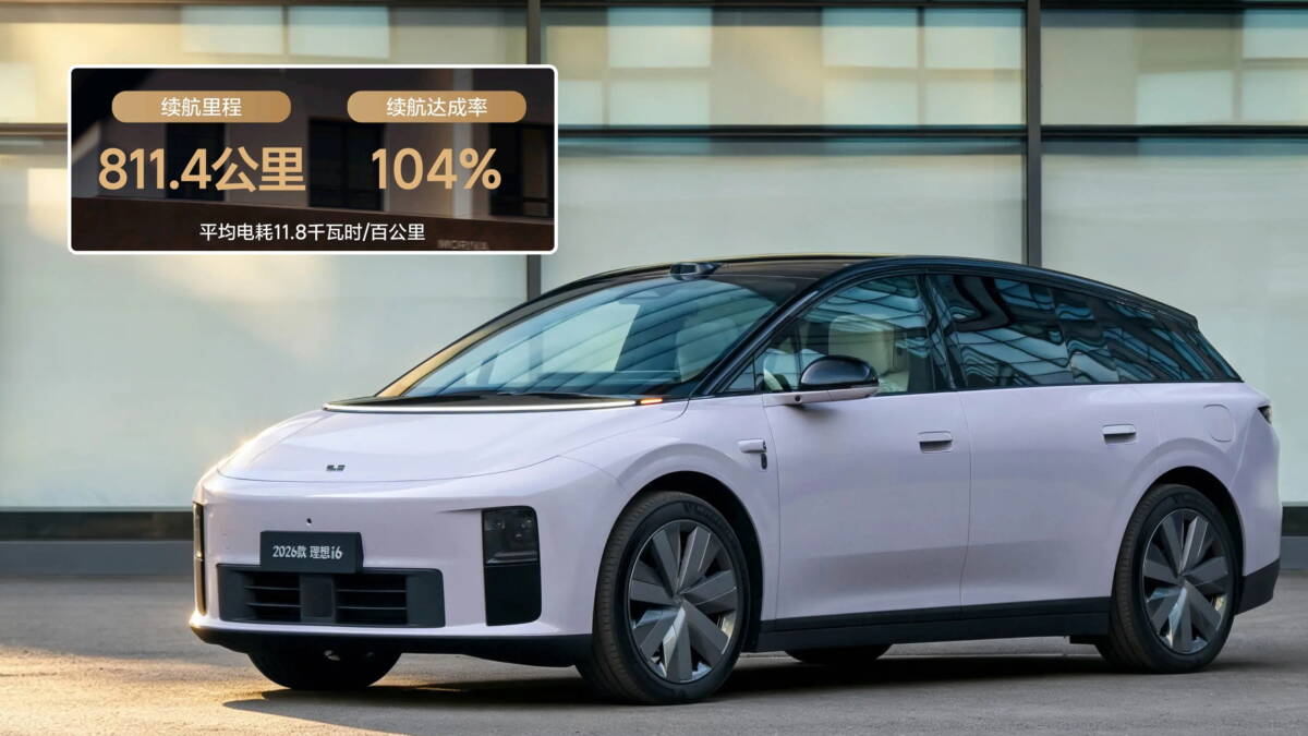 Li Auto i6 проехал 811 км на батарее без CATL 3 Li Auto i6 проехал 811 км на батарее без CATL