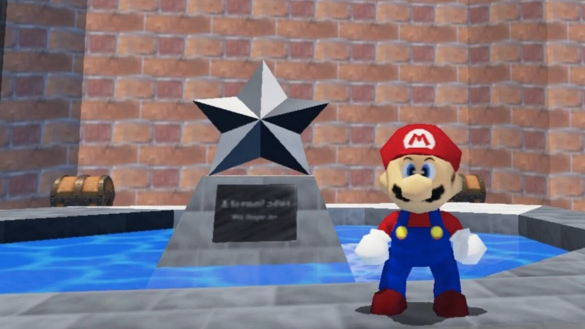 Надпись в Super Mario 64 расшифровали с помощью шрифта 1990 года