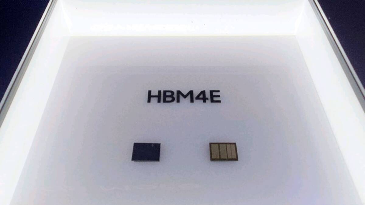 Samsung согласилась использовать 3-нм процесс TSMC для памяти Nvidia 1 Samsung согласилась использовать 3-нм процесс TSMC для памяти Nvidia